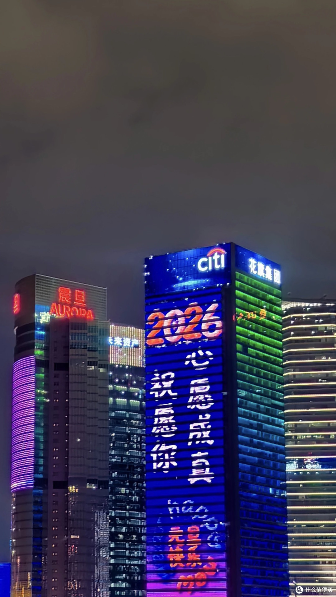 上海：海派文化的独特魅力