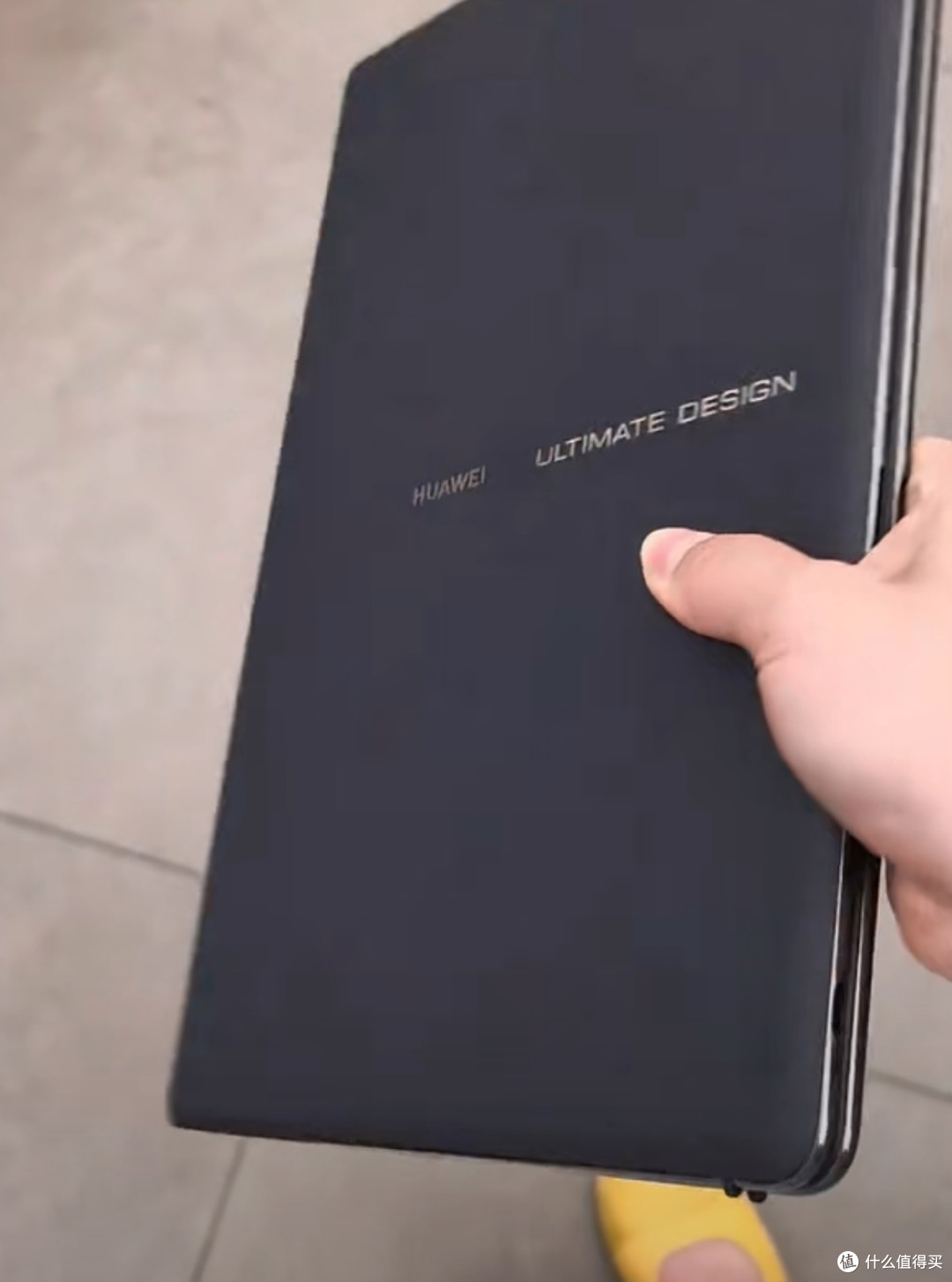 华为MateBook Fold:我的折叠生产力革新体验