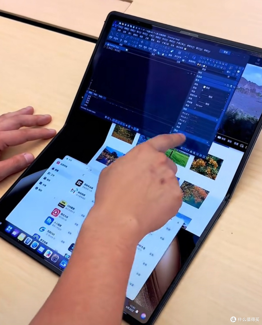 华为MateBook Fold:我的折叠生产力革新体验