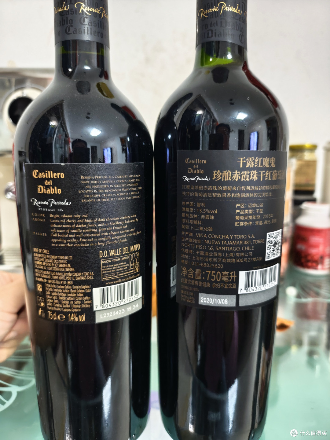 啥时候你觉得红酒降价了?
