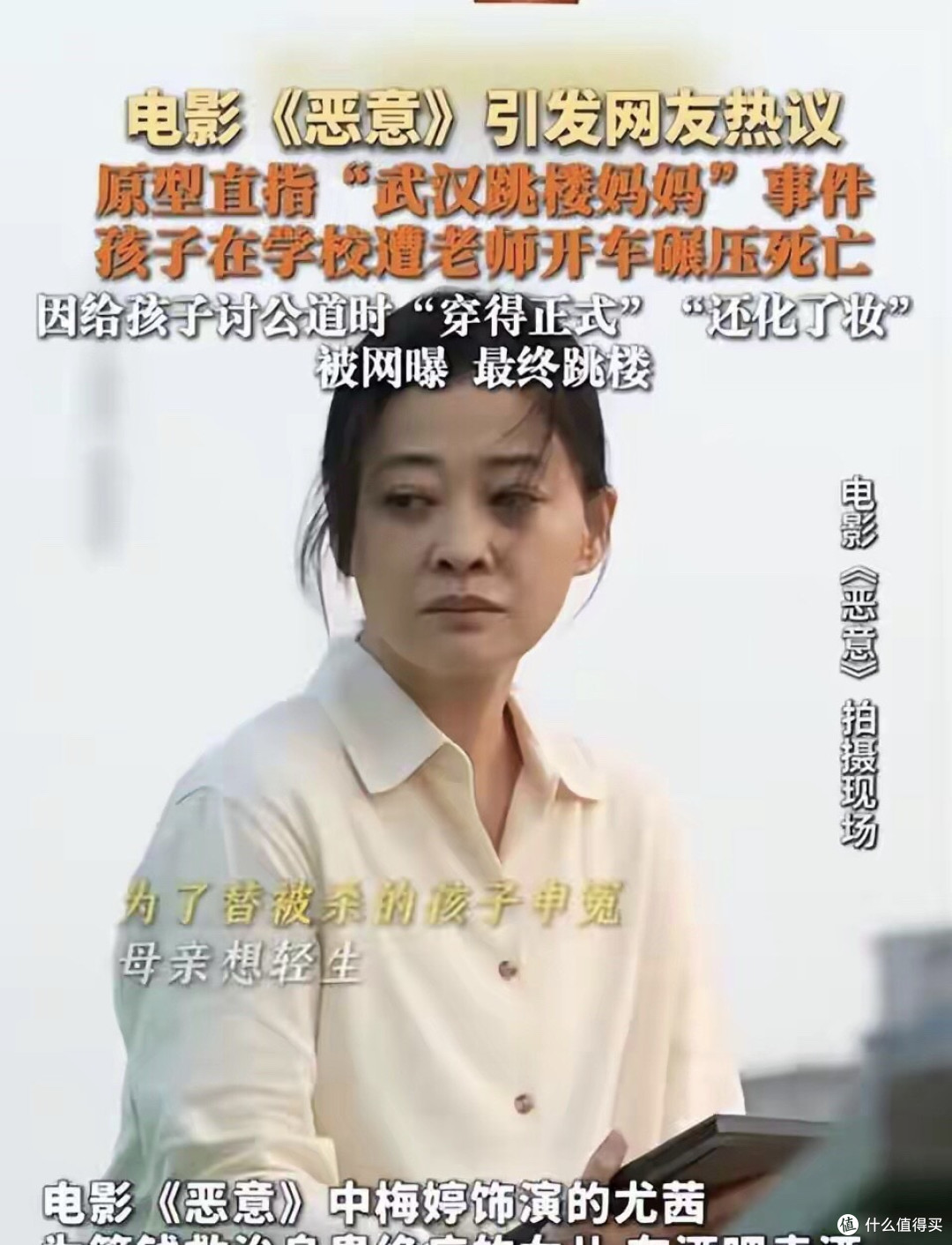 从罗永浩怼上海电信到上海移动被举报上门断网!蹭流量也需讲道义