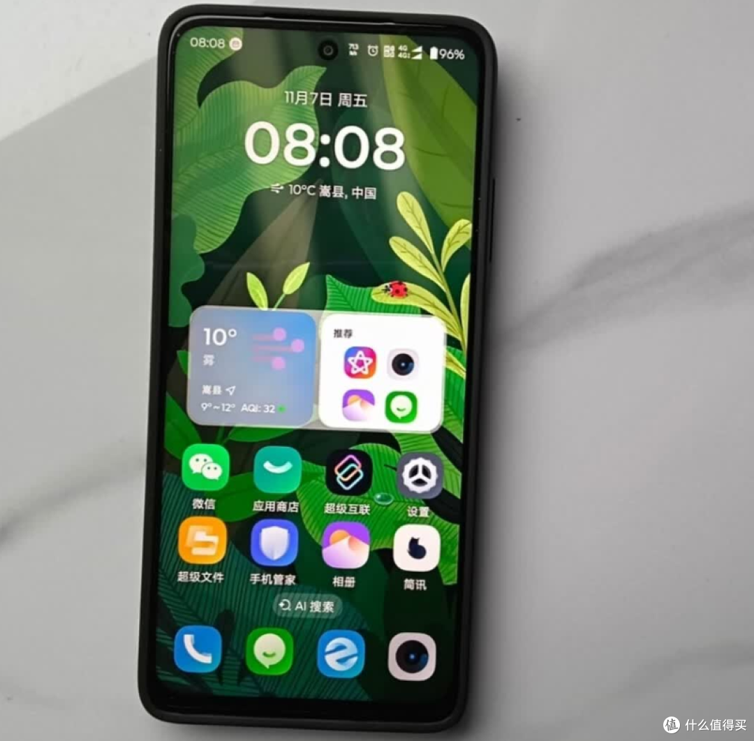 摩托罗拉不讲武德,7000mAh+NFC+LCD,四年质保加持,跌至1297元