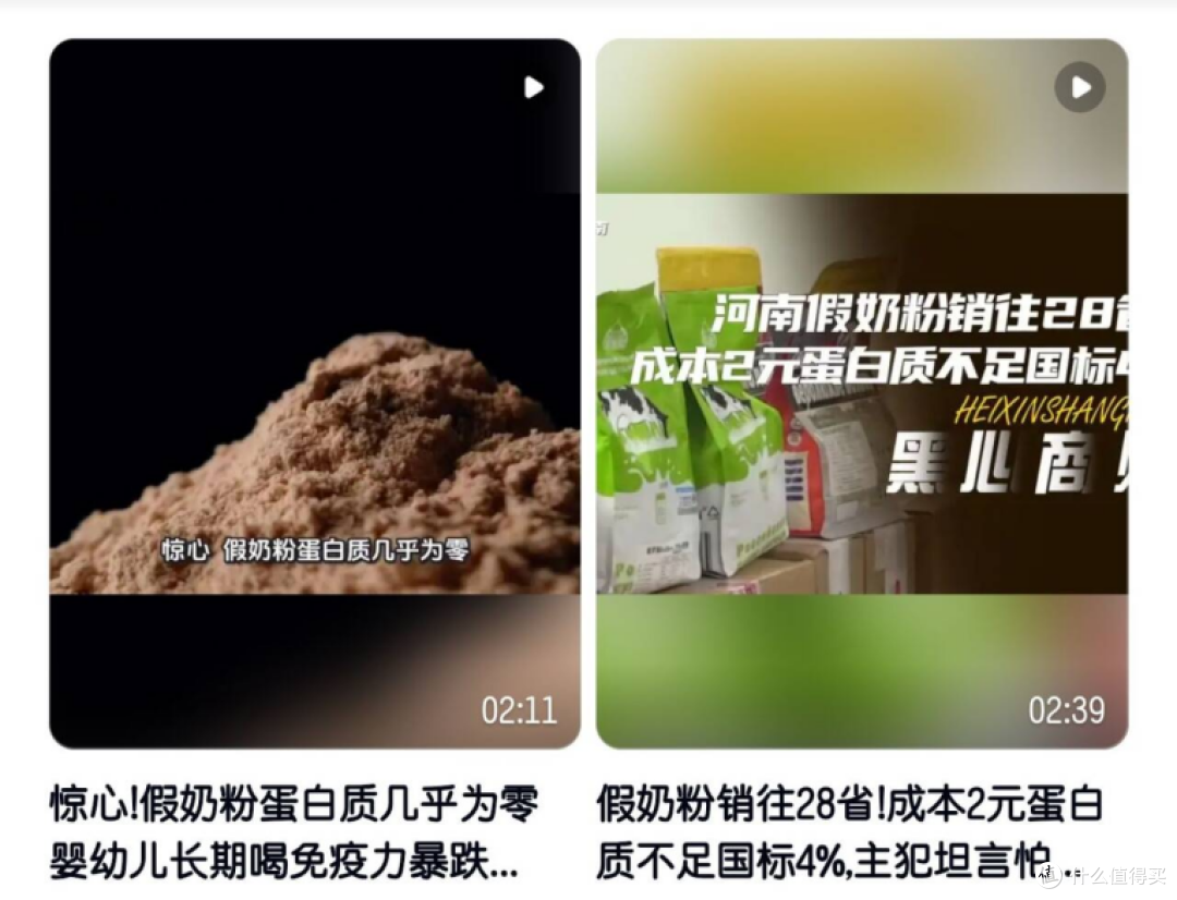 肠胃弱也能放心补的金标品质款,颠覆认知!测评AQrin蛋白粉