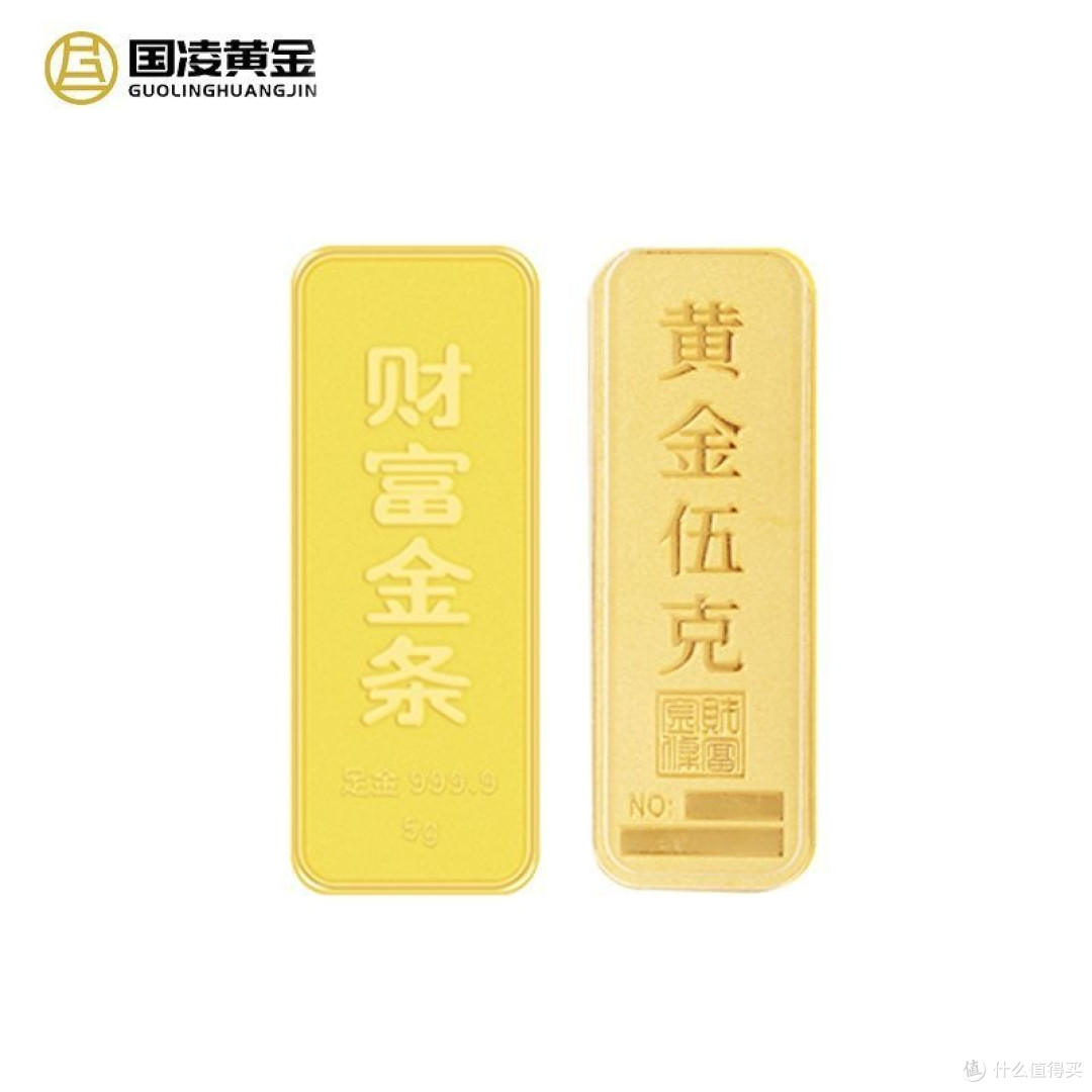 新手投资选100克黄金还是20斤白银?一篇看懂不踩坑