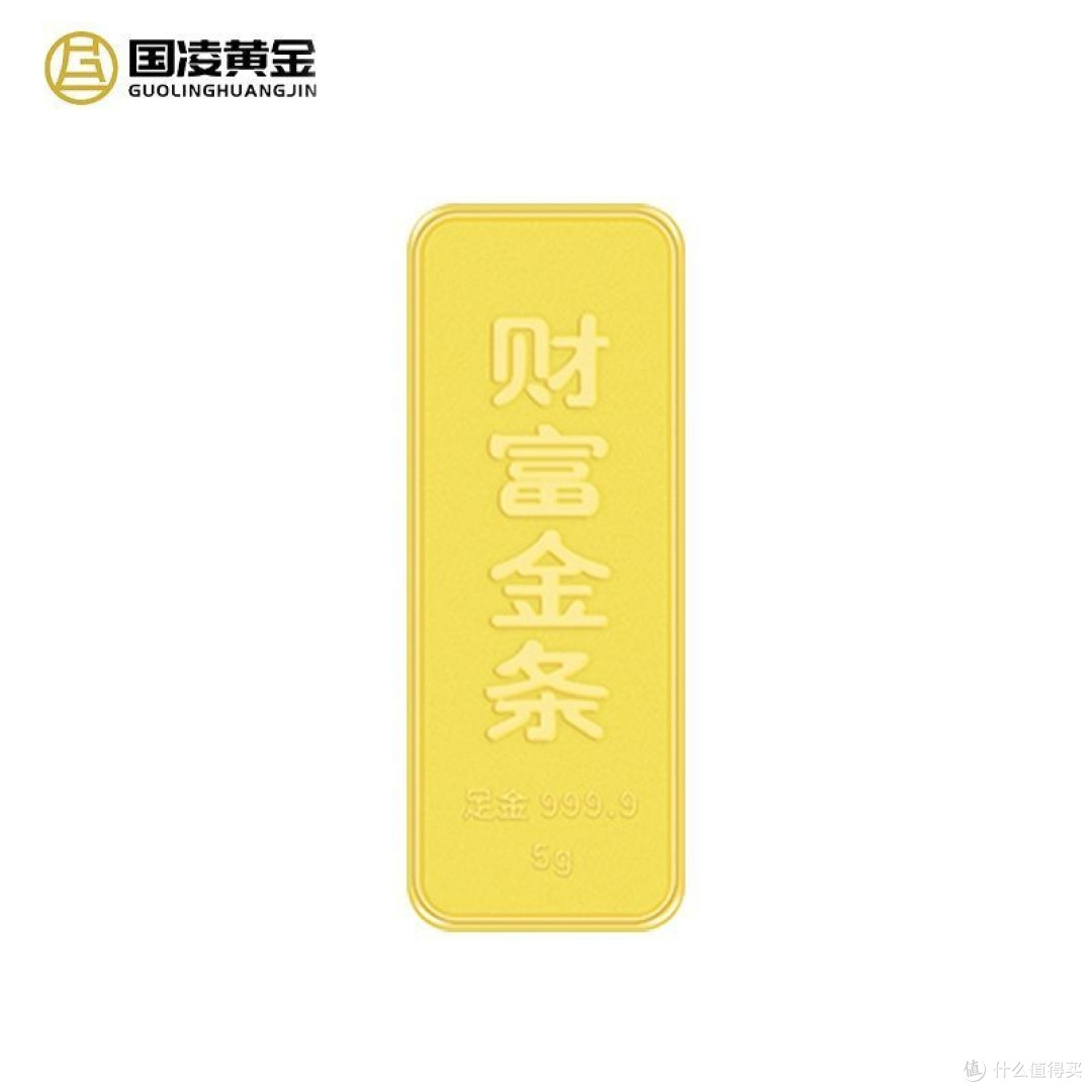 新手投资选100克黄金还是20斤白银?一篇看懂不踩坑
