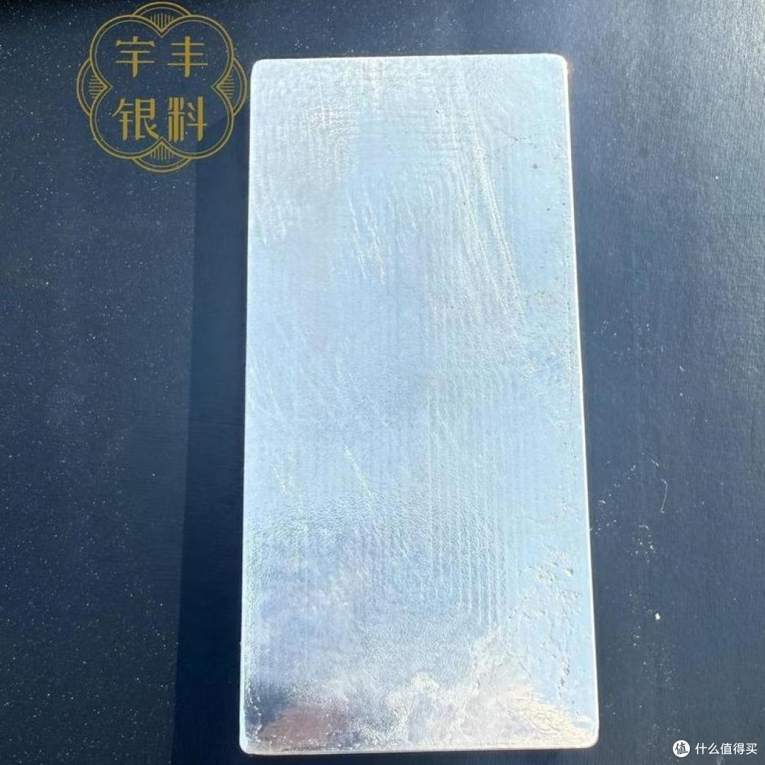 新手投资选100克黄金还是20斤白银?一篇看懂不踩坑