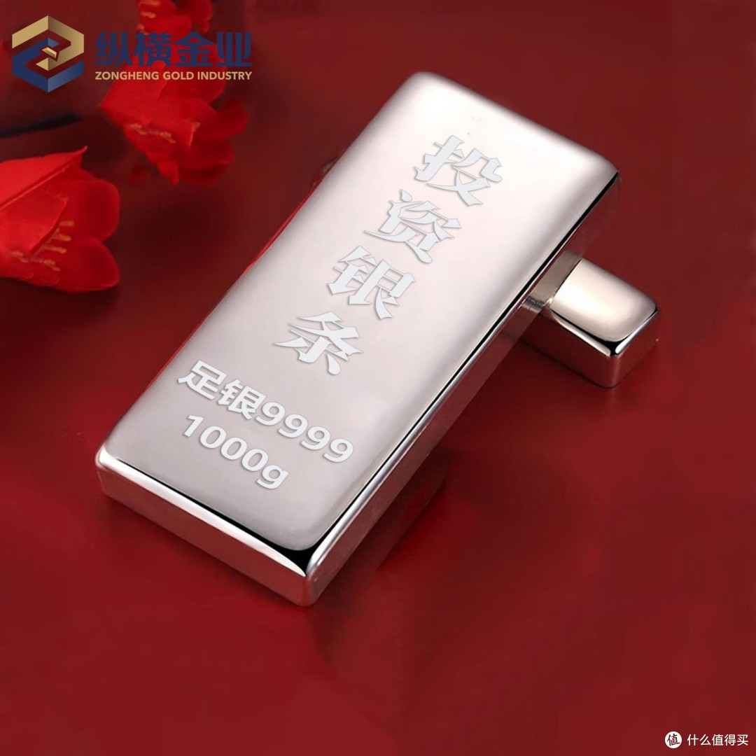 短期投资：100克黄金vs20斤白银，该怎么选？_贵金属_什么值得买
