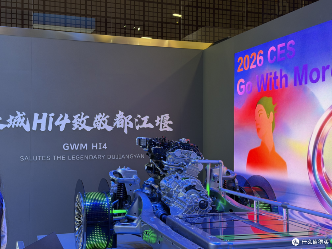吉利长城秀肌肉、英伟达放大招|CES 2026 现场