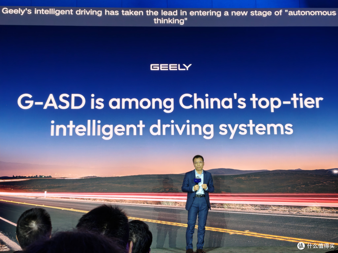 吉利长城秀肌肉、英伟达放大招|CES 2026 现场