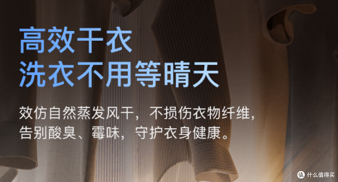 除湿机测评整理!哪个牌子好?排名前六的品牌一览!