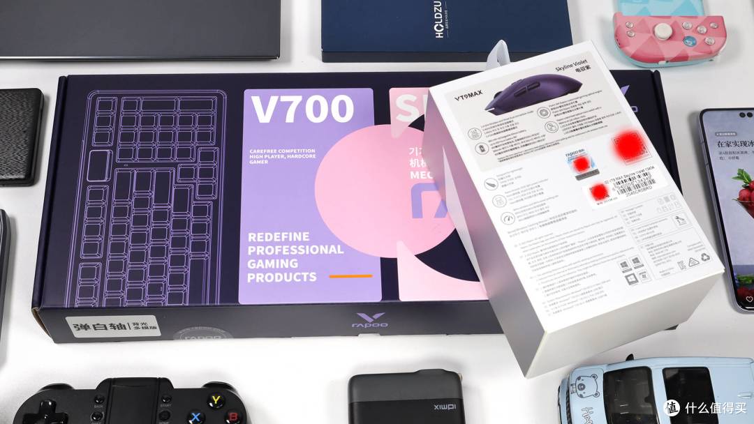 长续航无线电竞双雄:雷柏VT9 MAX鼠标与V700DIY-98机械键盘简评