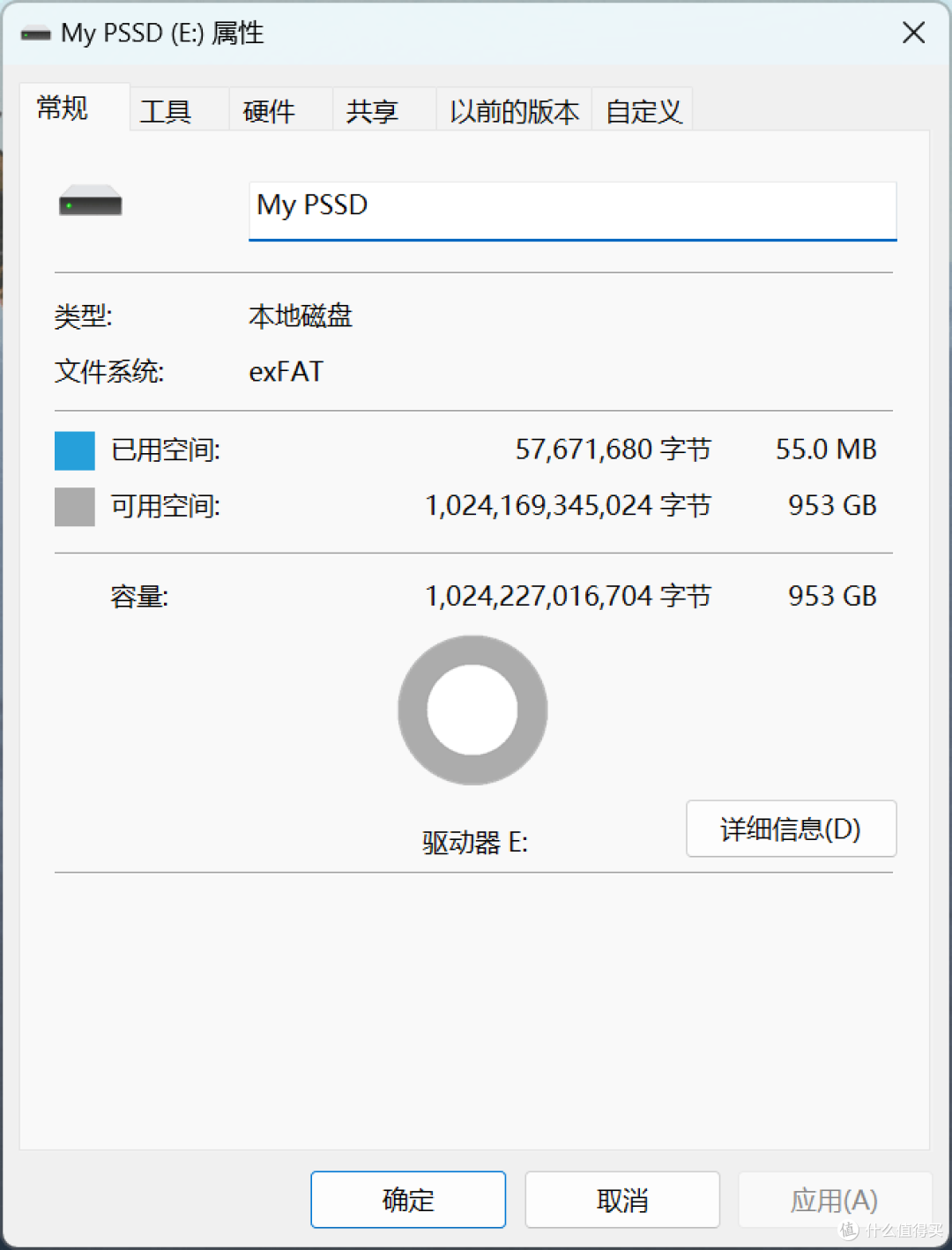 移动固态哪家强?6款热门PSSD深度横评与选购指南