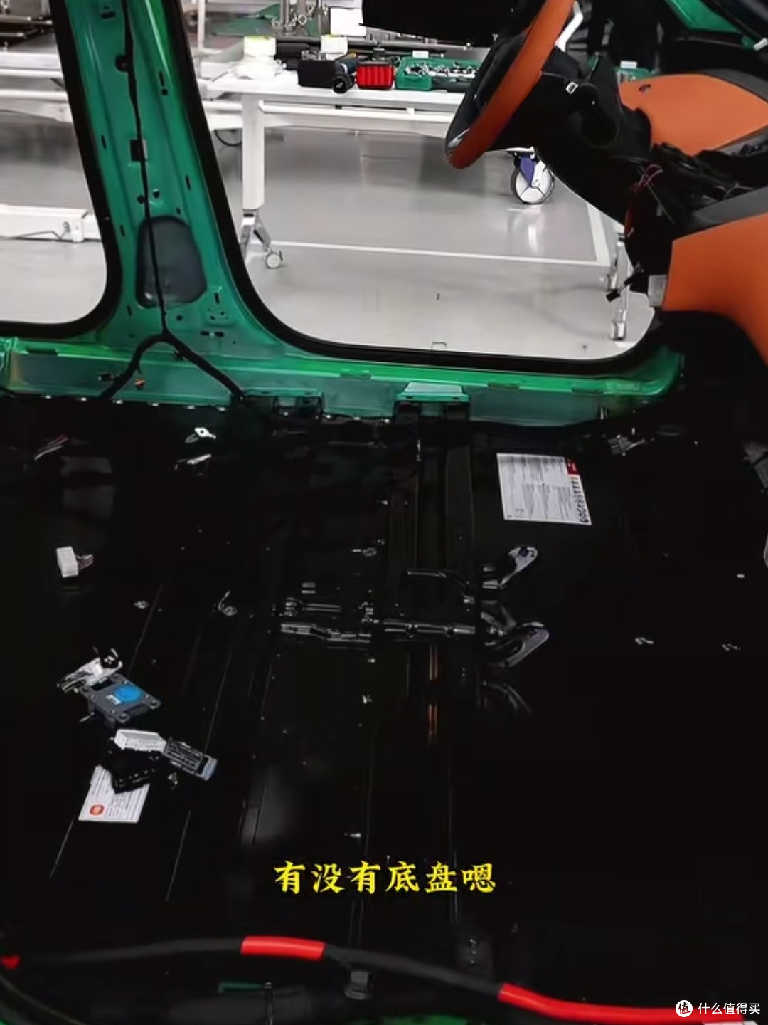 雷军拆车直播:重构汽车行业信任