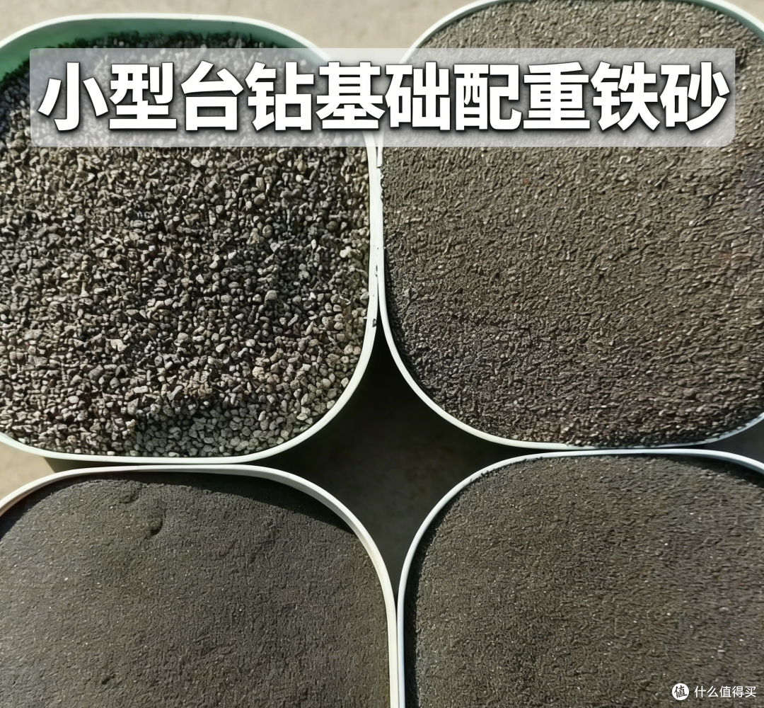 临沧桥梁防抛网基座配重铁砂方案