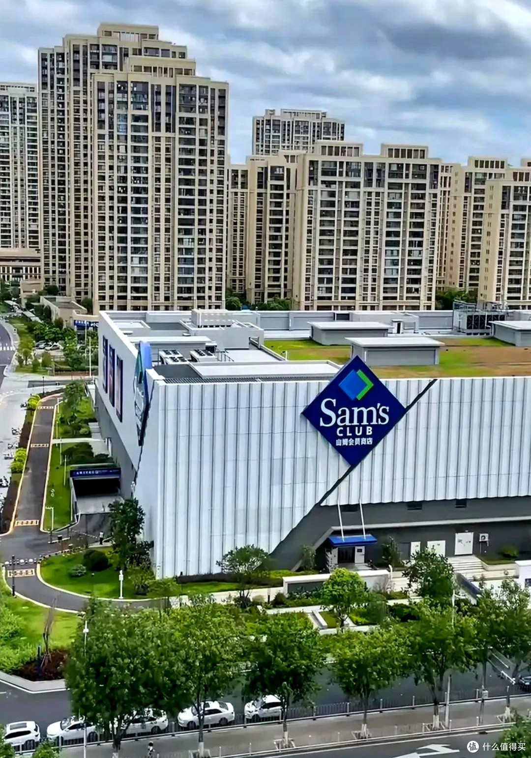 260元会员费≠独家货源:山姆争议背后是消费者的价值觉醒