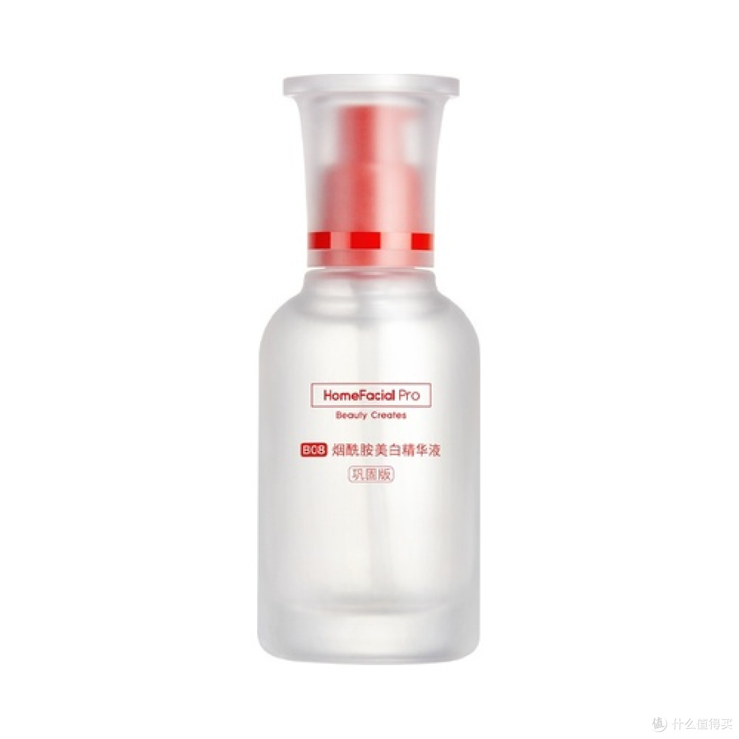 第7名：hfp烟酰胺美白精华液