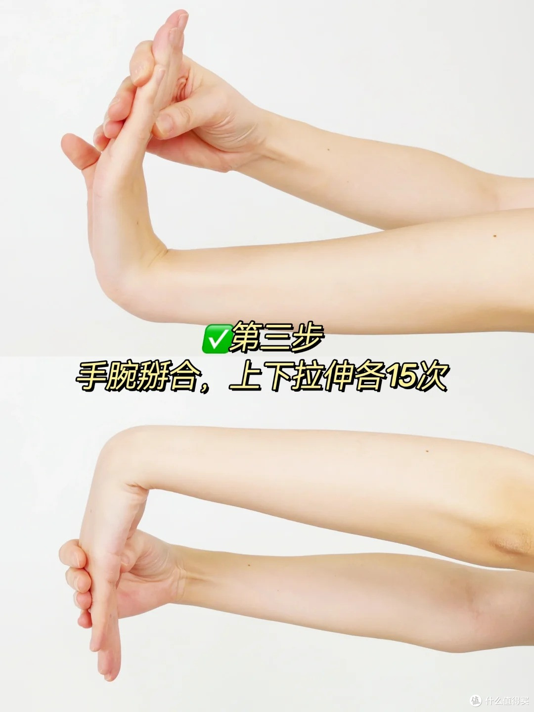 抱娃刷手机手腕疼?警惕腱鞘炎!5 分钟手指操 ,轻松缓解不适