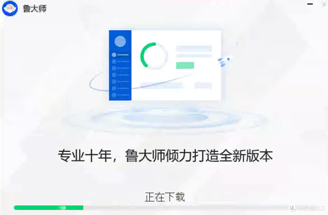 ARM版win11:默默按下了关机键,仿佛下定了某种决心