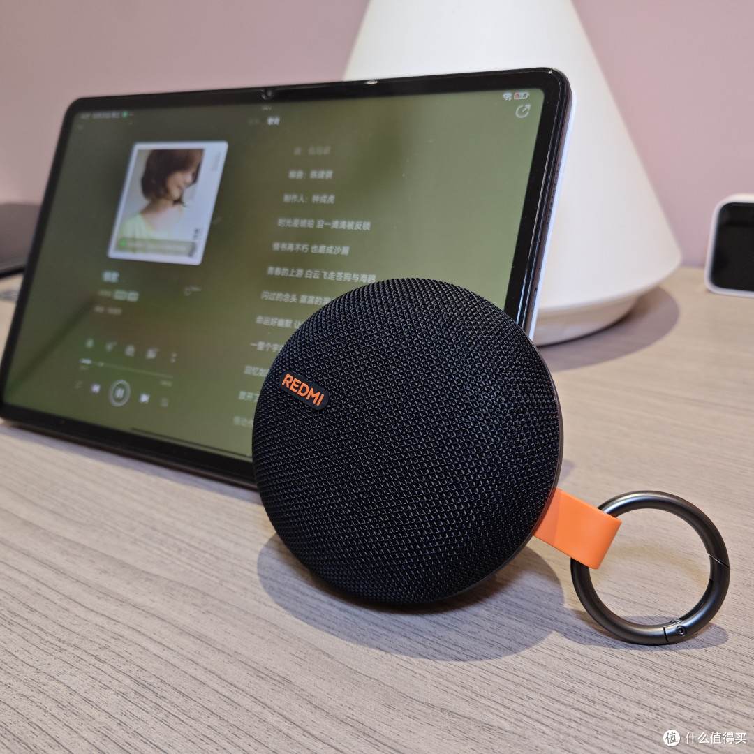Redmi 户外音箱2 礼盒版 百元小钢炮！户外听歌焊死它