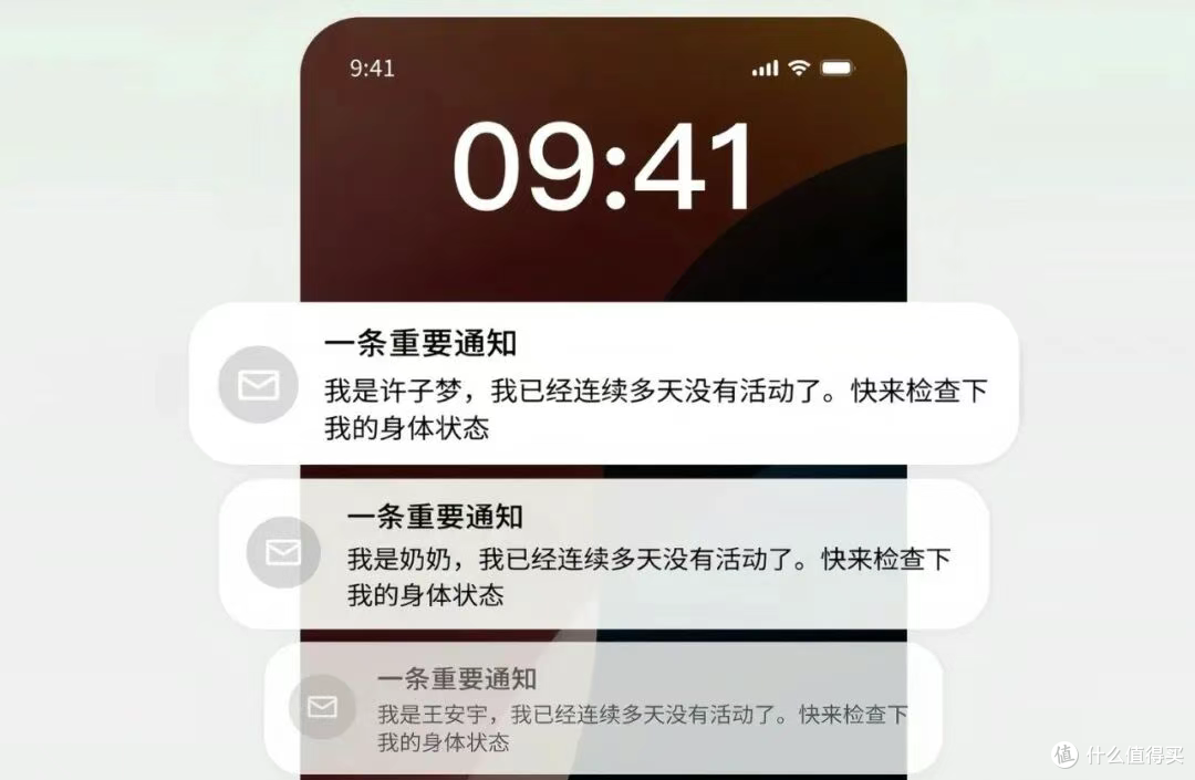 离谱！“死了么”APP 突然火了，苹果客服紧急回应