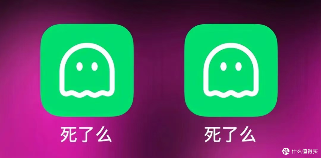 离谱！“死了么”APP 突然火了，苹果客服紧急回应