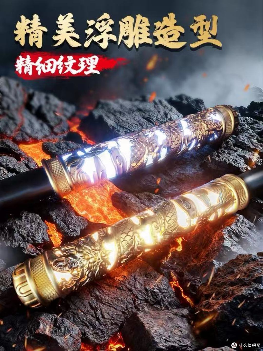 新年送男宝天花板礼物!语音声控金箍棒太绝了✨