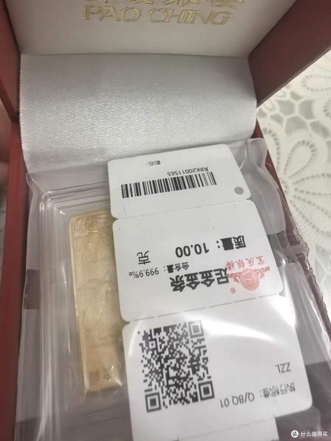 2025年贵金属价格展望