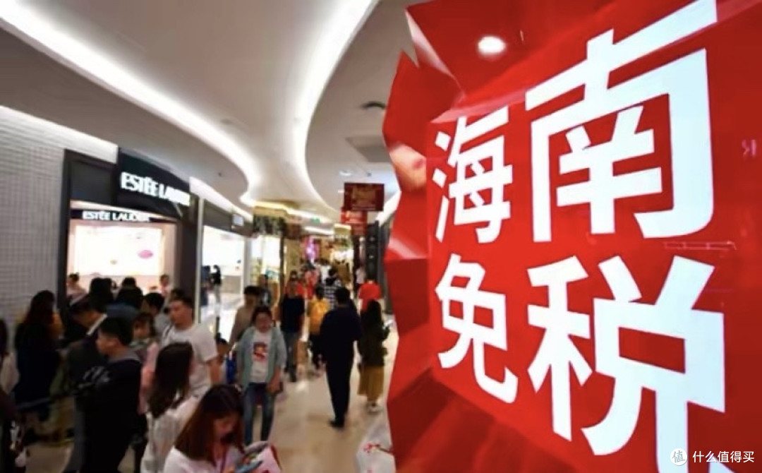 封关半个月,海南免税消费暴增128.9%!这些东西降价最狠!