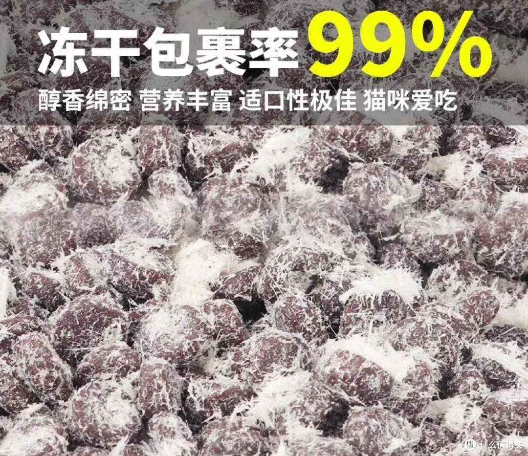 2026十大质量可靠的猫粮品牌测评
