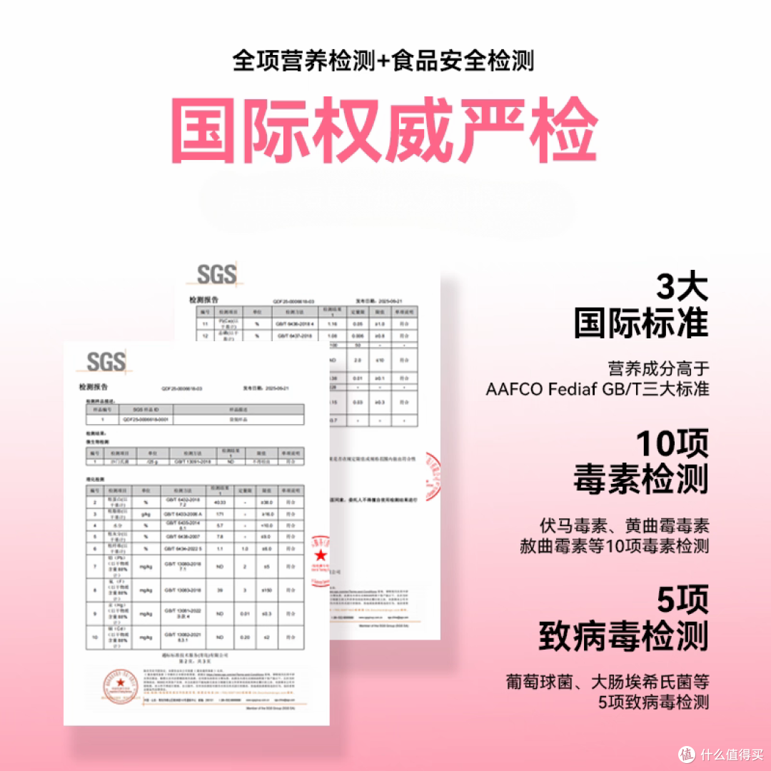 2026推荐十大放心平民猫粮品牌！猫粮最好的牌子是哪个？
