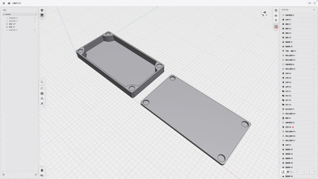 新手建模初体验:从0到1,3D打印让成就感爆棚