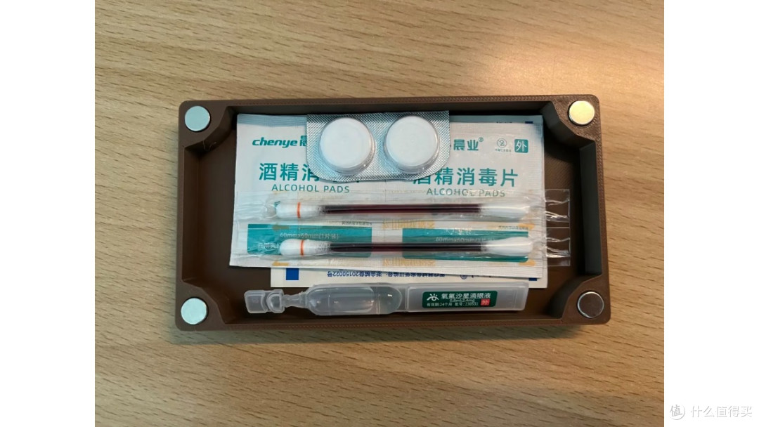 新手建模初体验:从0到1,3D打印让成就感爆棚