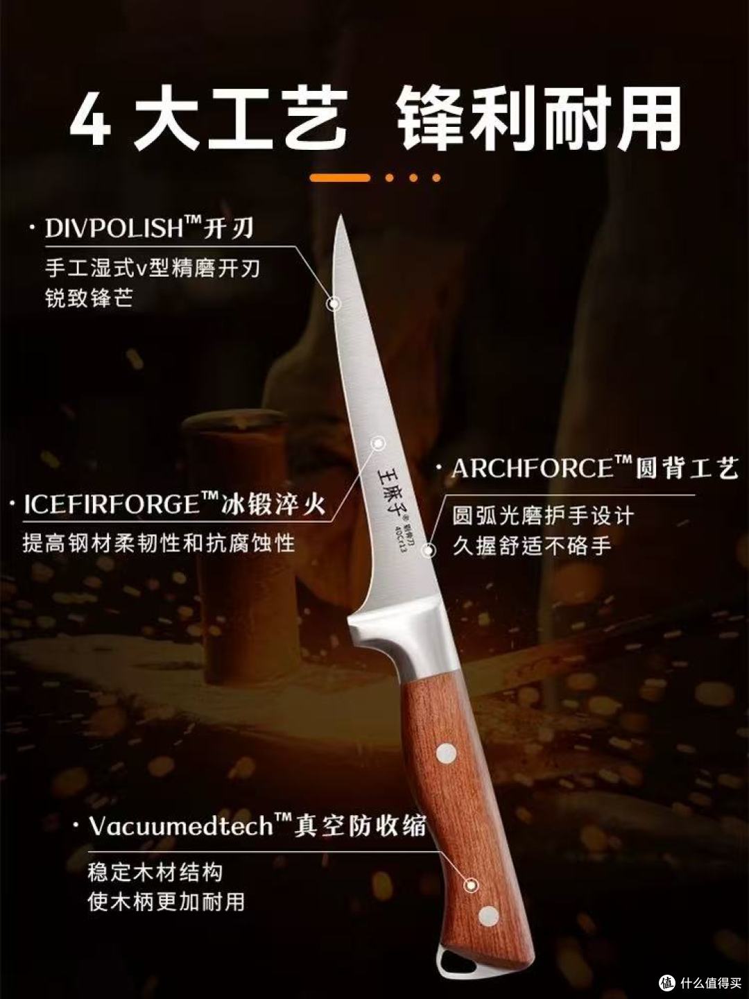 屠宰从业者必看!375年非遗老字号王麻子,把剔骨分割做到了极致