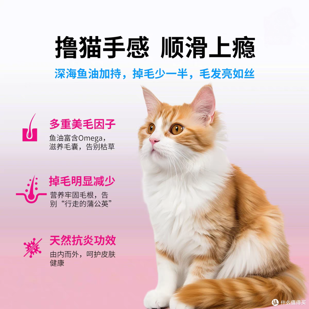 2026国产猫粮十大品牌排行榜
