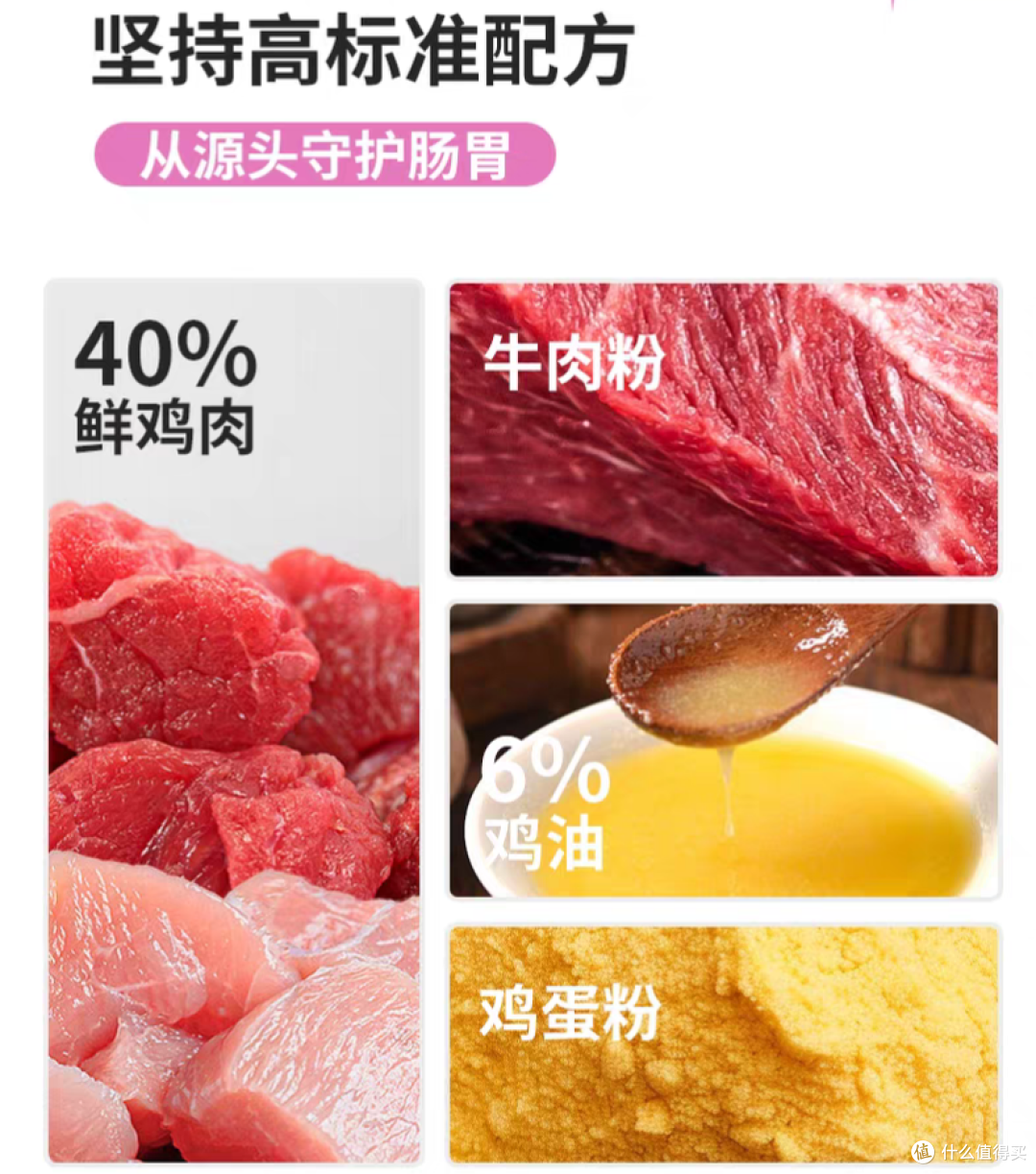 2026国产猫粮十大品牌排行榜