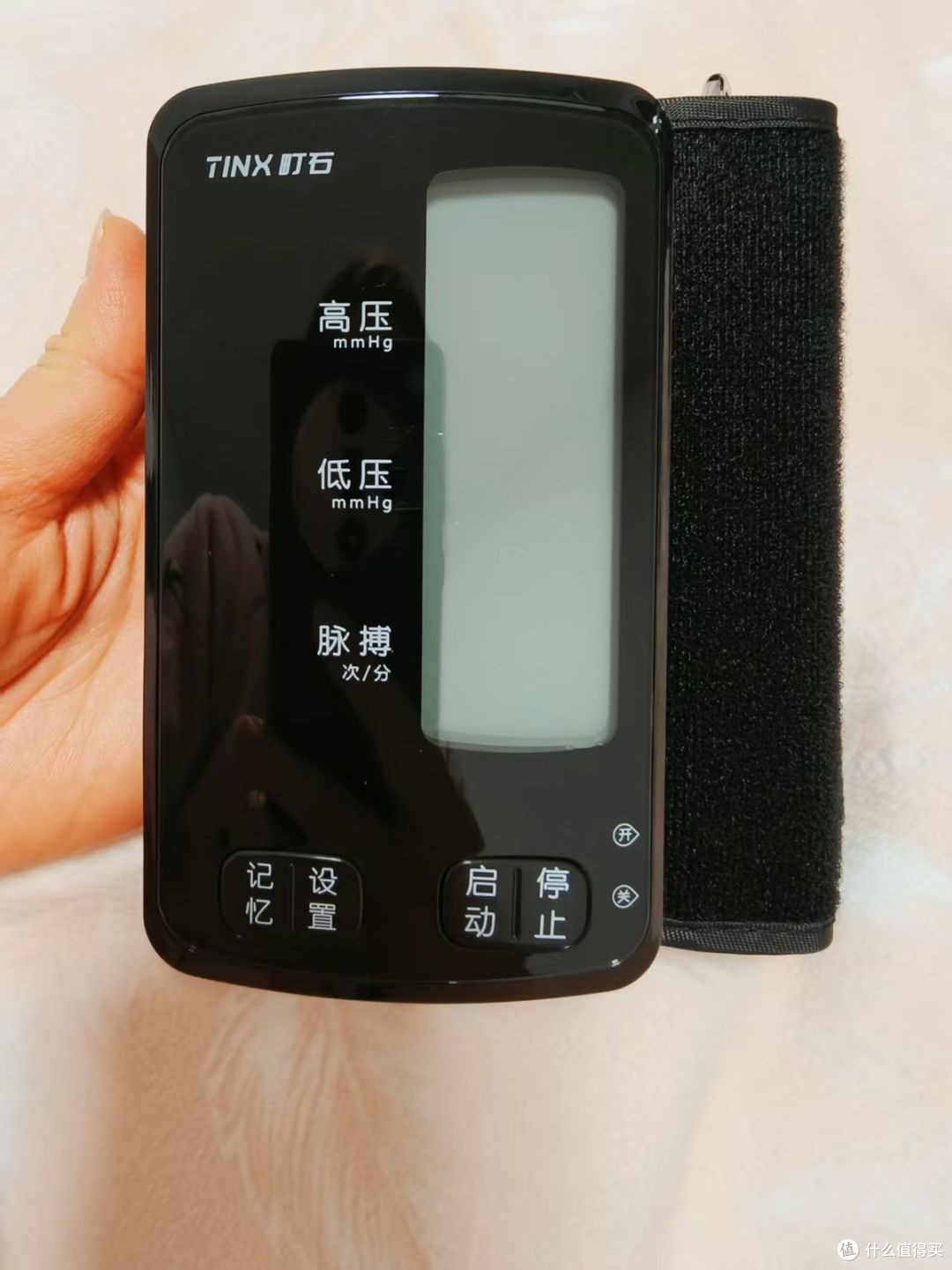 血压计什么牌子好用?亲测町石U80S:反应快、测得准、用着舒服