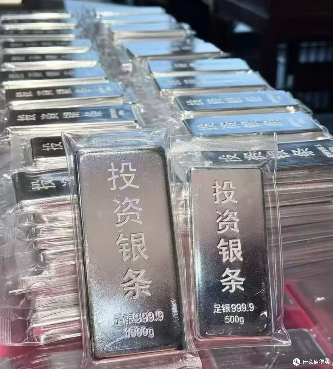 黄金白银投资策略解析_贵金属_什么值得买