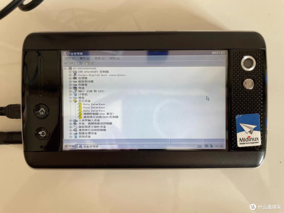17年前的XP掌上电脑长这样？还记得Windows XP开机画面么