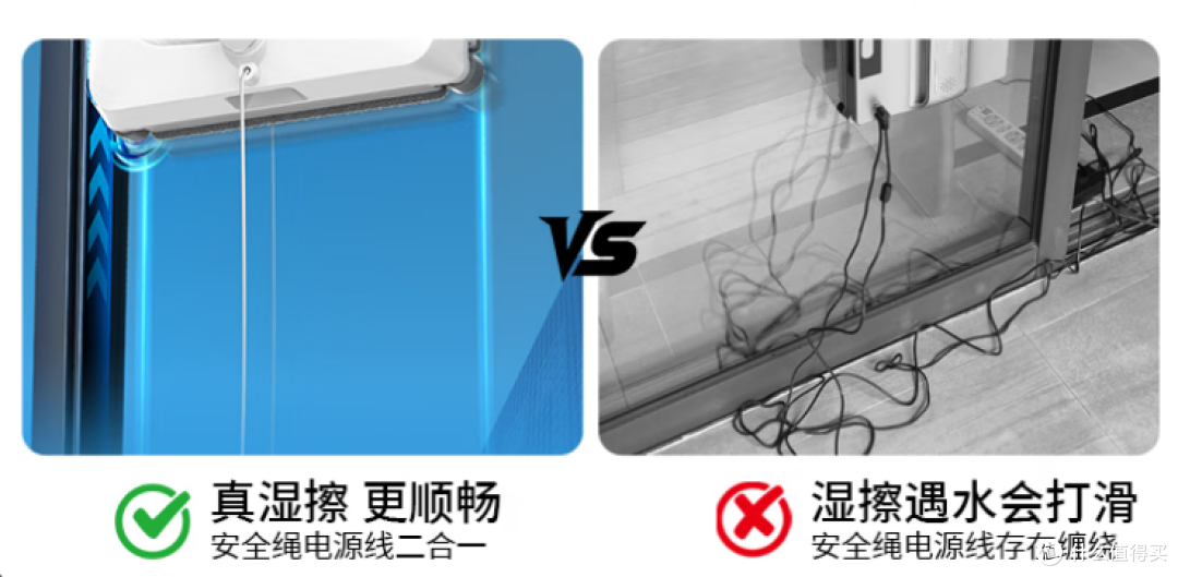 火鲸擦窗机器人质量怎么样?擦窗机器人哪款最值得买?