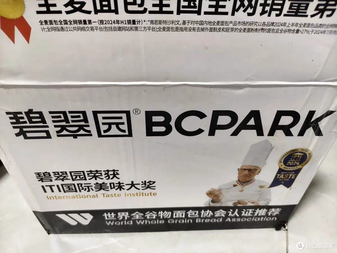 东北美食以其豪迈的分量和浓郁的风味闻名遐迩,