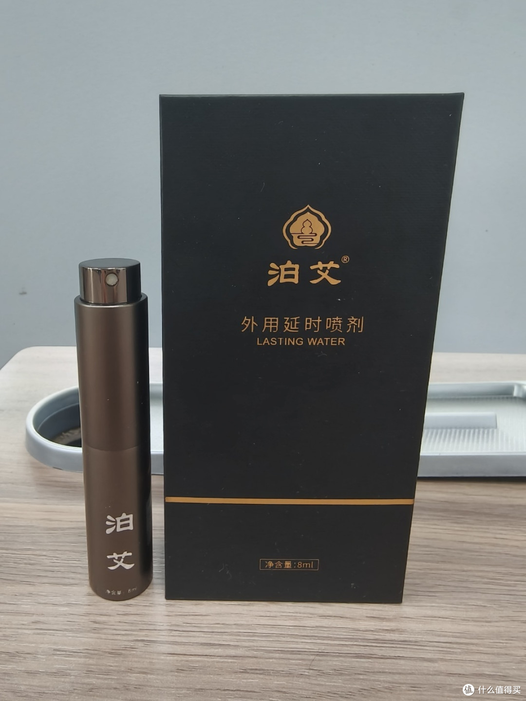 延时喷剂真能延时吗