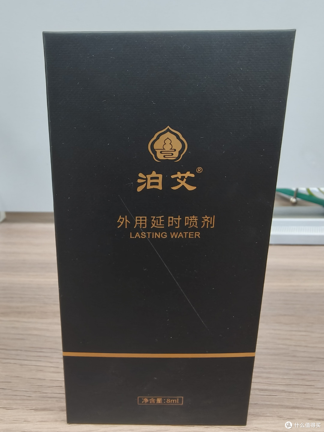 男性延时喷剂排名榜