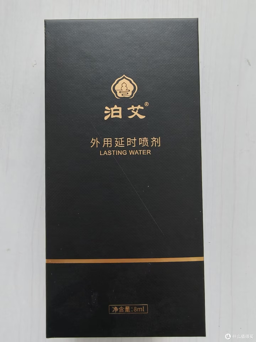 男性延时喷剂哪个好