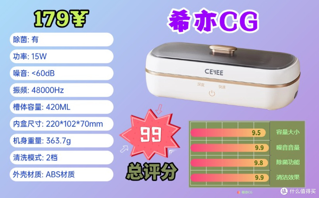 稿定设计-2