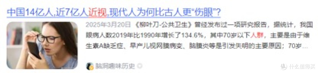 【2026超声波清洗机选购指南】如何选择合适的超声波清洗机？