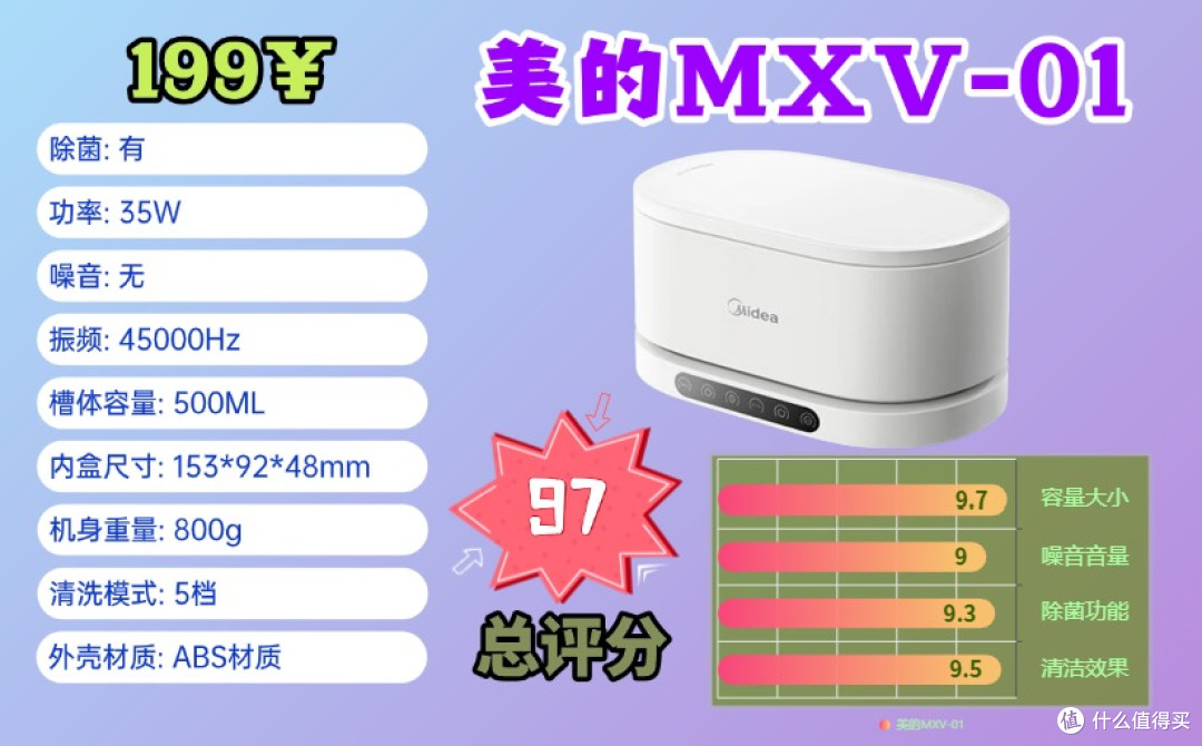 稿定设计-3