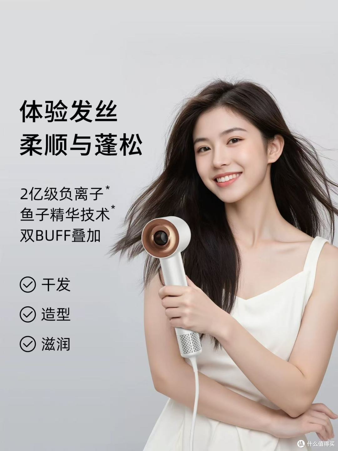 🎁 选对生日礼物的快乐,是让TA每次使用都能想起你的用心!