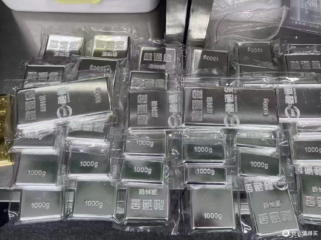 黄金和白银，怎么投资？_贵金属_什么值得买