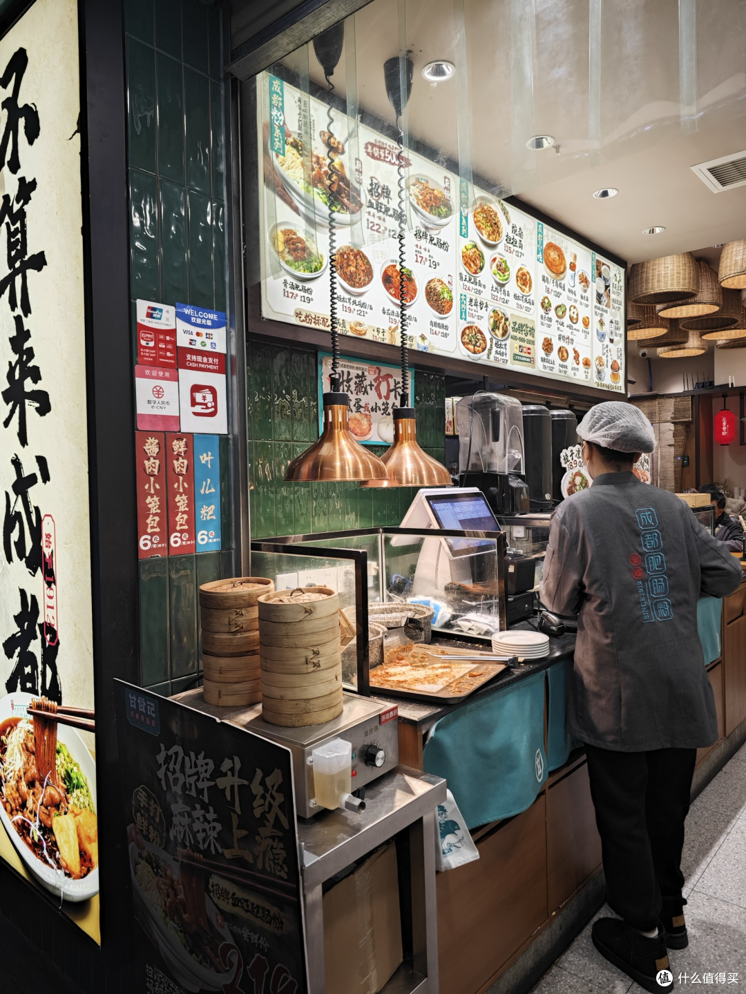 春熙路人均20+的破店,我能N刷🍜