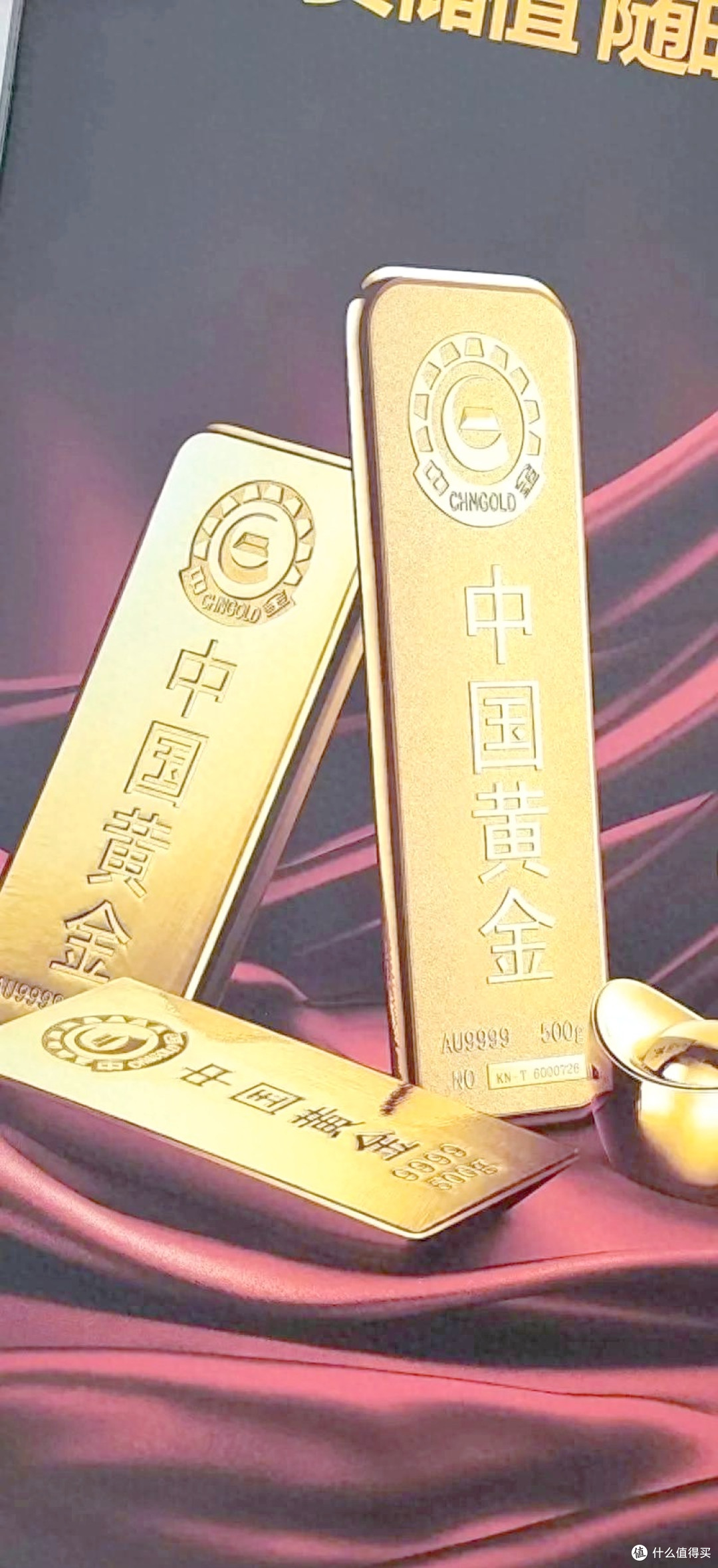 黄金与白银的保值逻辑差异